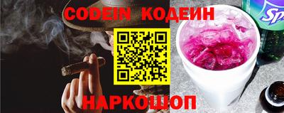 эйфоретик Кунгур
