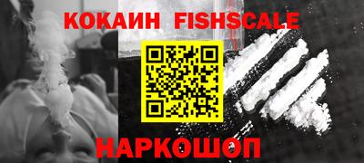 эйфоретик Кунгур