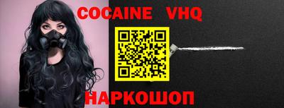 эйфоретик Кунгур