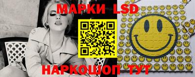 эйфоретик Кунгур