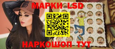 эйфоретик Кунгур