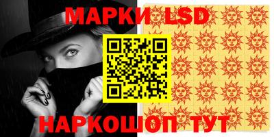 МДМА Кулебаки