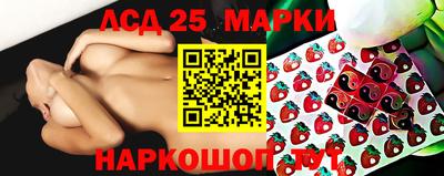 МДМА Кулебаки