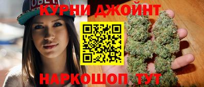 MESCALINE Кумертау