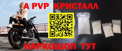 МДМА Кулебаки