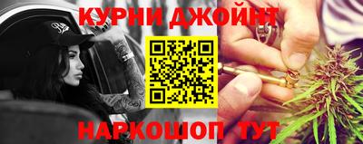 МДМА Кулебаки
