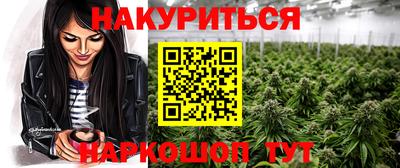 МДМА Кулебаки