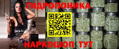 МДМА Кулебаки