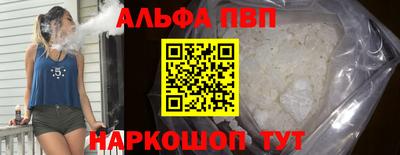 эйфоретик Кунгур