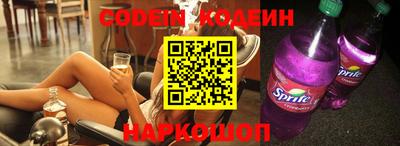 эйфоретик Кунгур