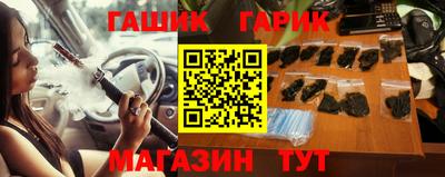 MESCALINE Кумертау