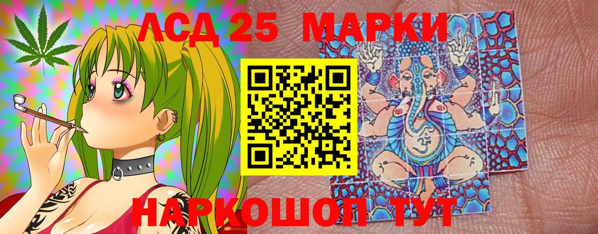 где можно купить наркотик  Вход с VPN  Выборг  Марки N-bome 1,5мг  Марки N-bome 